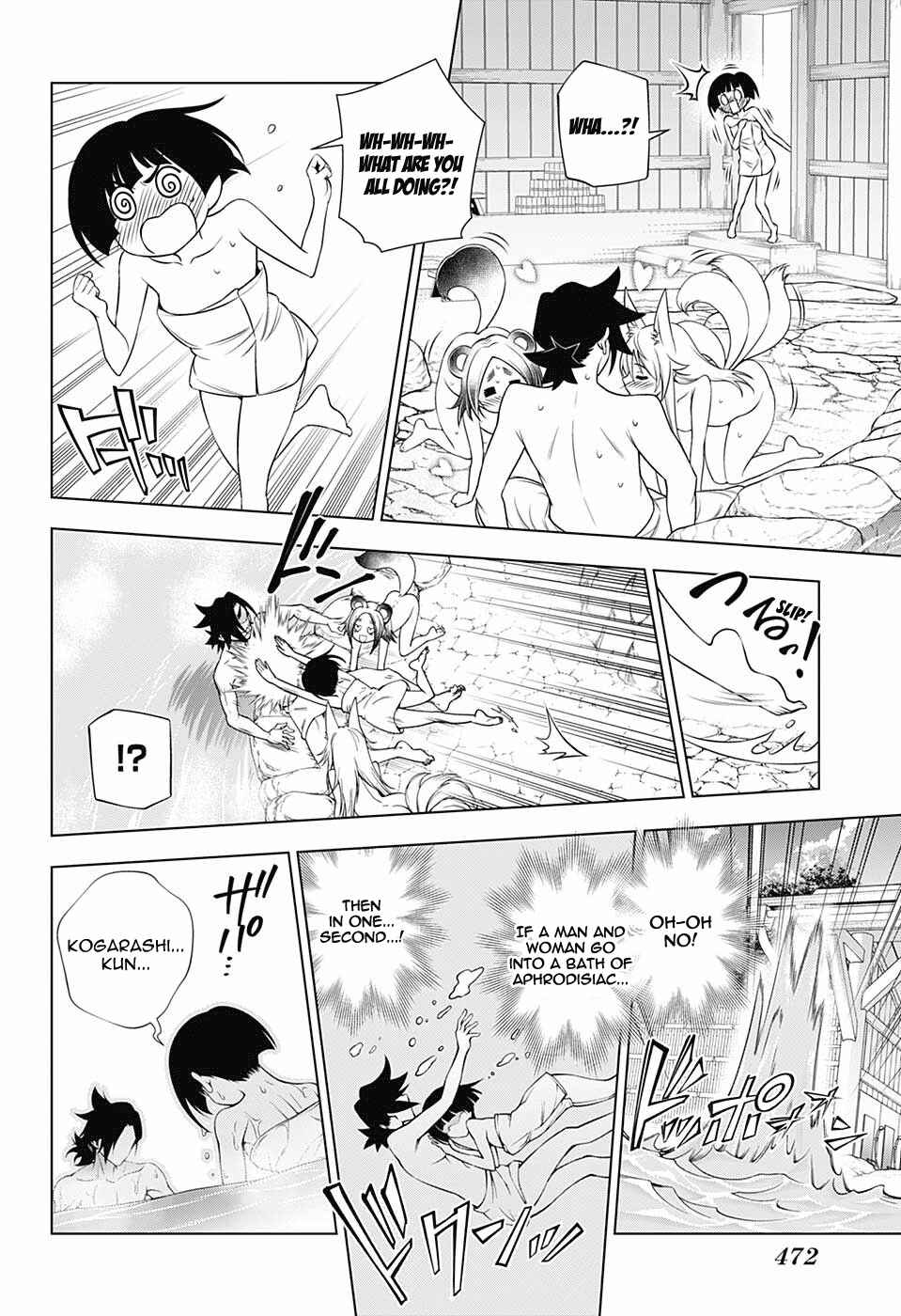 Page 17 Chapter 141 Yuragi-sou no Yuuna-san