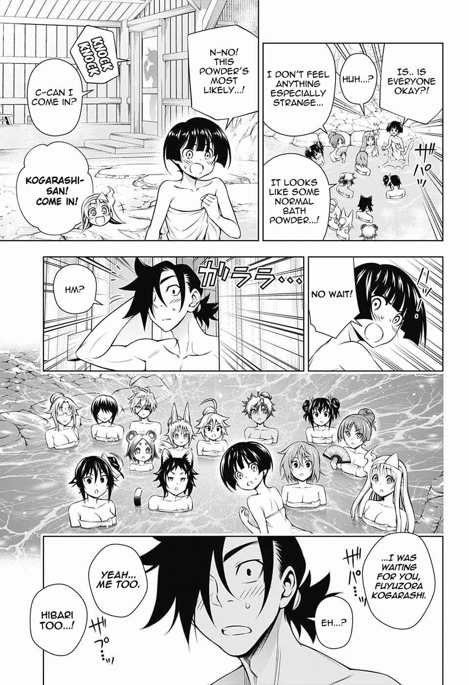 Page 5 Chapter 141 Yuragi-sou no Yuuna-san