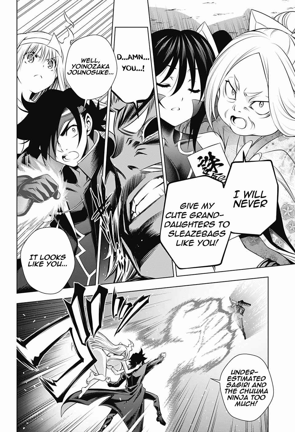 Page 12 Chapter 138 Yuragi-sou no Yuuna-san