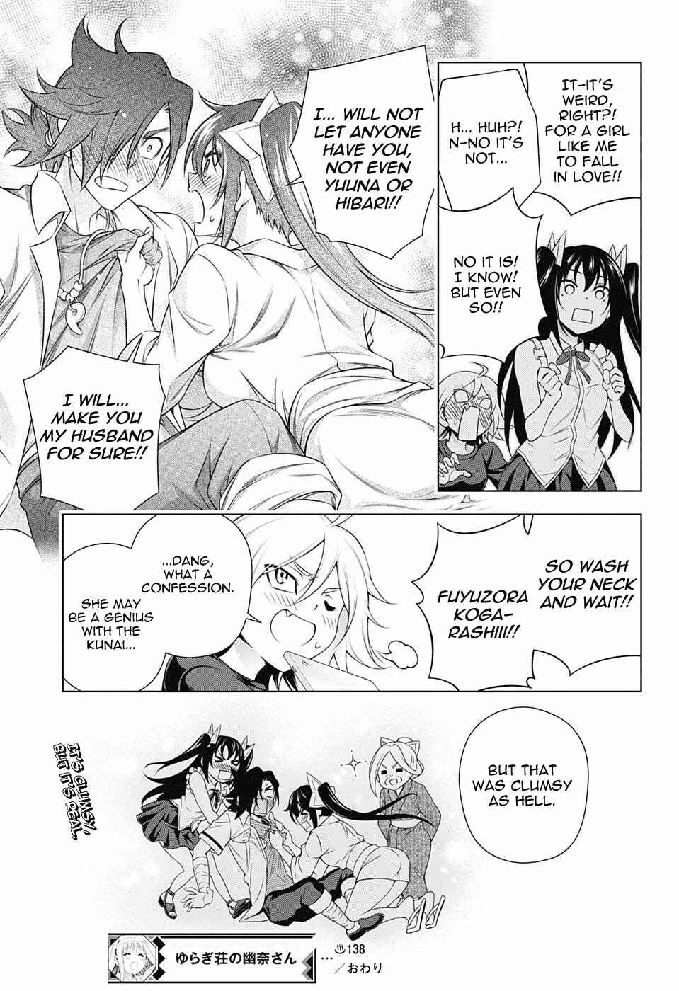 Page 19 Chapter 138 Yuragi-sou no Yuuna-san