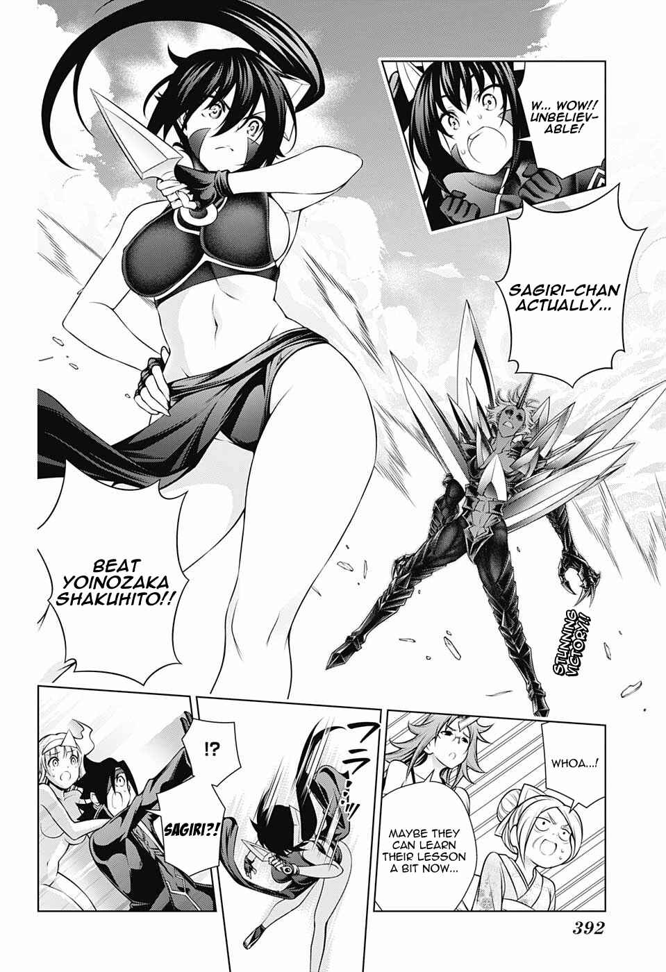 Page 2 Chapter 138 Yuragi-sou no Yuuna-san