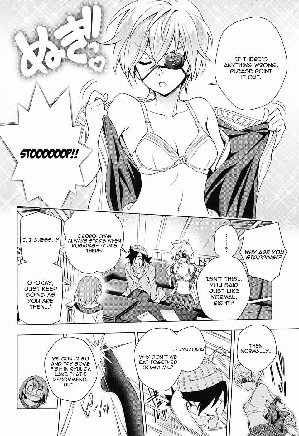 Page 12 Chapter 65 Yuragi-sou no Yuuna-san