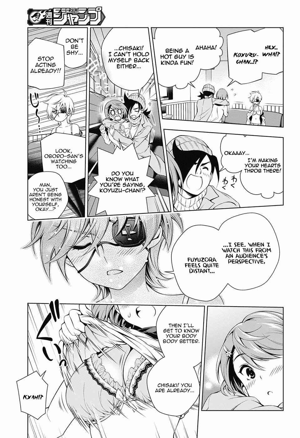 Page 16 Chapter 65 Yuragi-sou no Yuuna-san