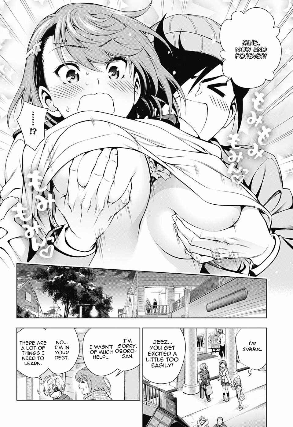 Page 17 Chapter 65 Yuragi-sou no Yuuna-san