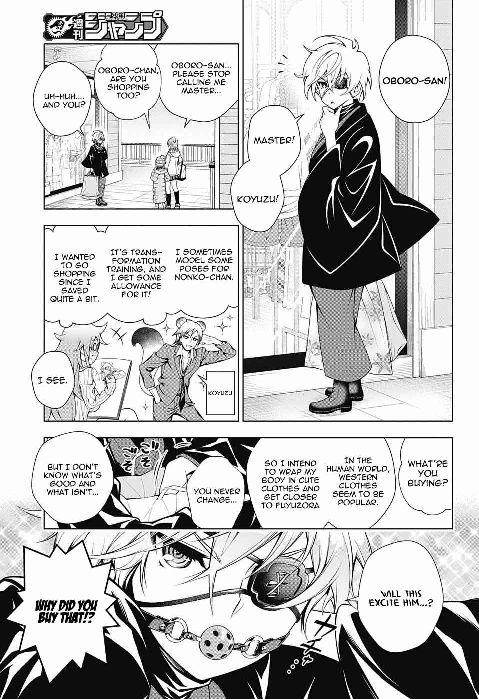 Page 5 Chapter 65 Yuragi-sou no Yuuna-san