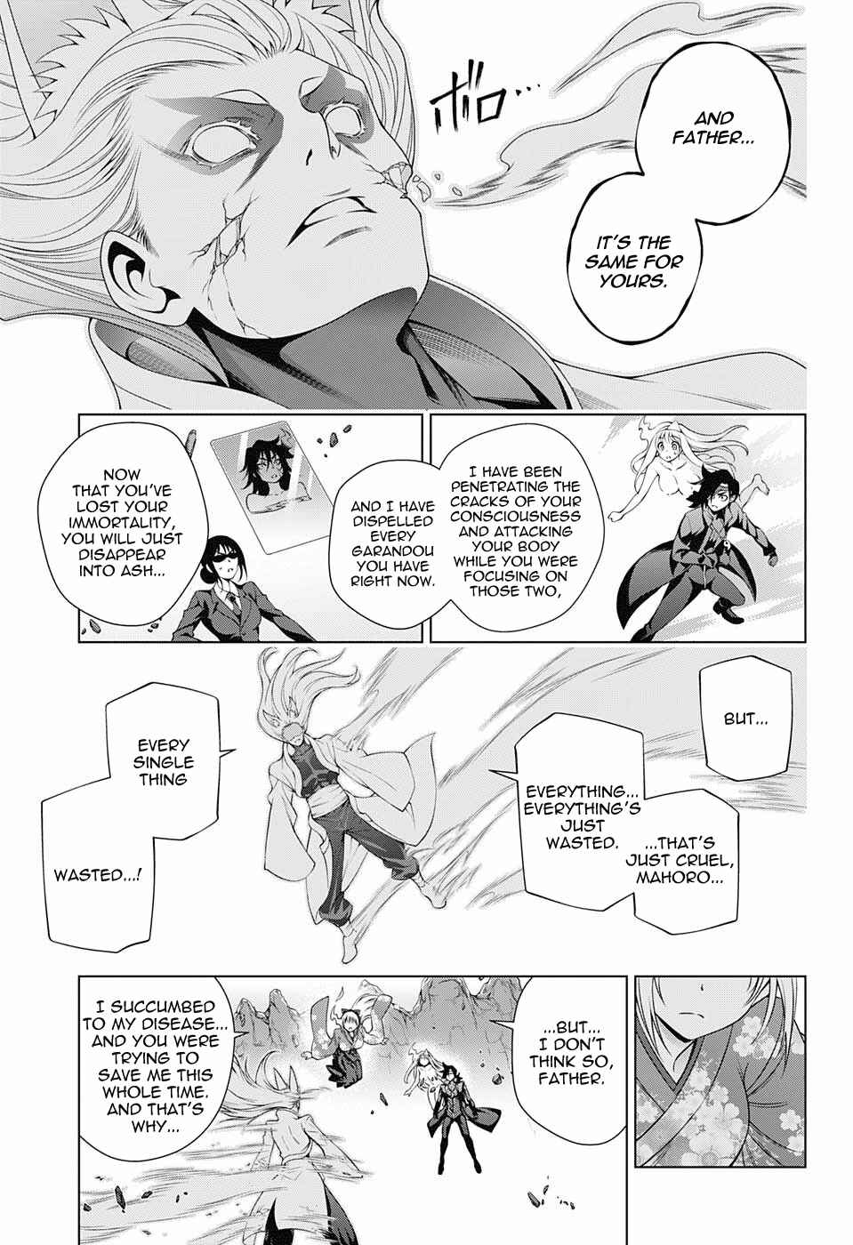 Page 7 Chapter 128 Yuragi-sou no Yuuna-san