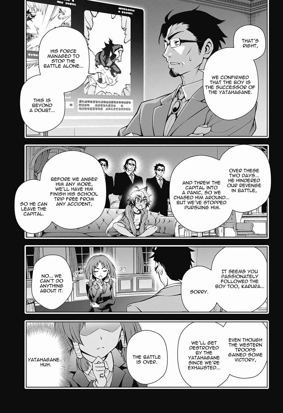 Page 15 Chapter 63 Yuragi-sou no Yuuna-san