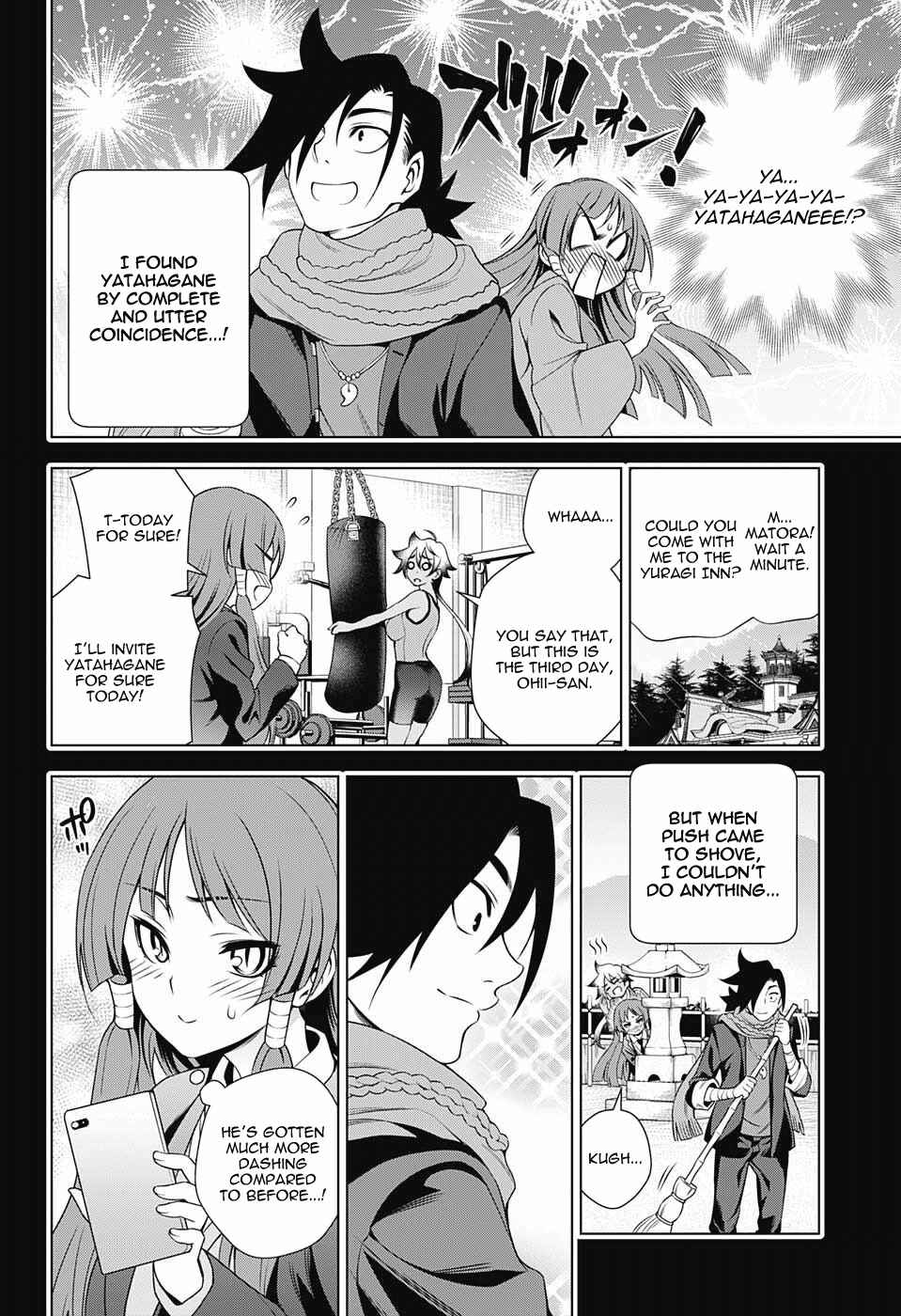 Page 18 Chapter 63 Yuragi-sou no Yuuna-san