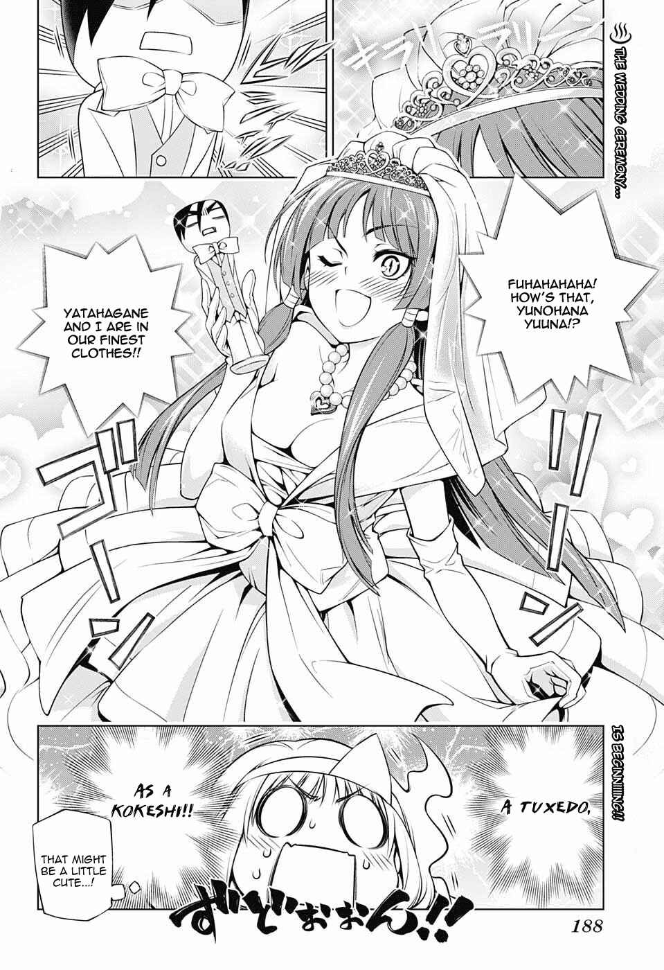 Page 2 Chapter 63 Yuragi-sou no Yuuna-san