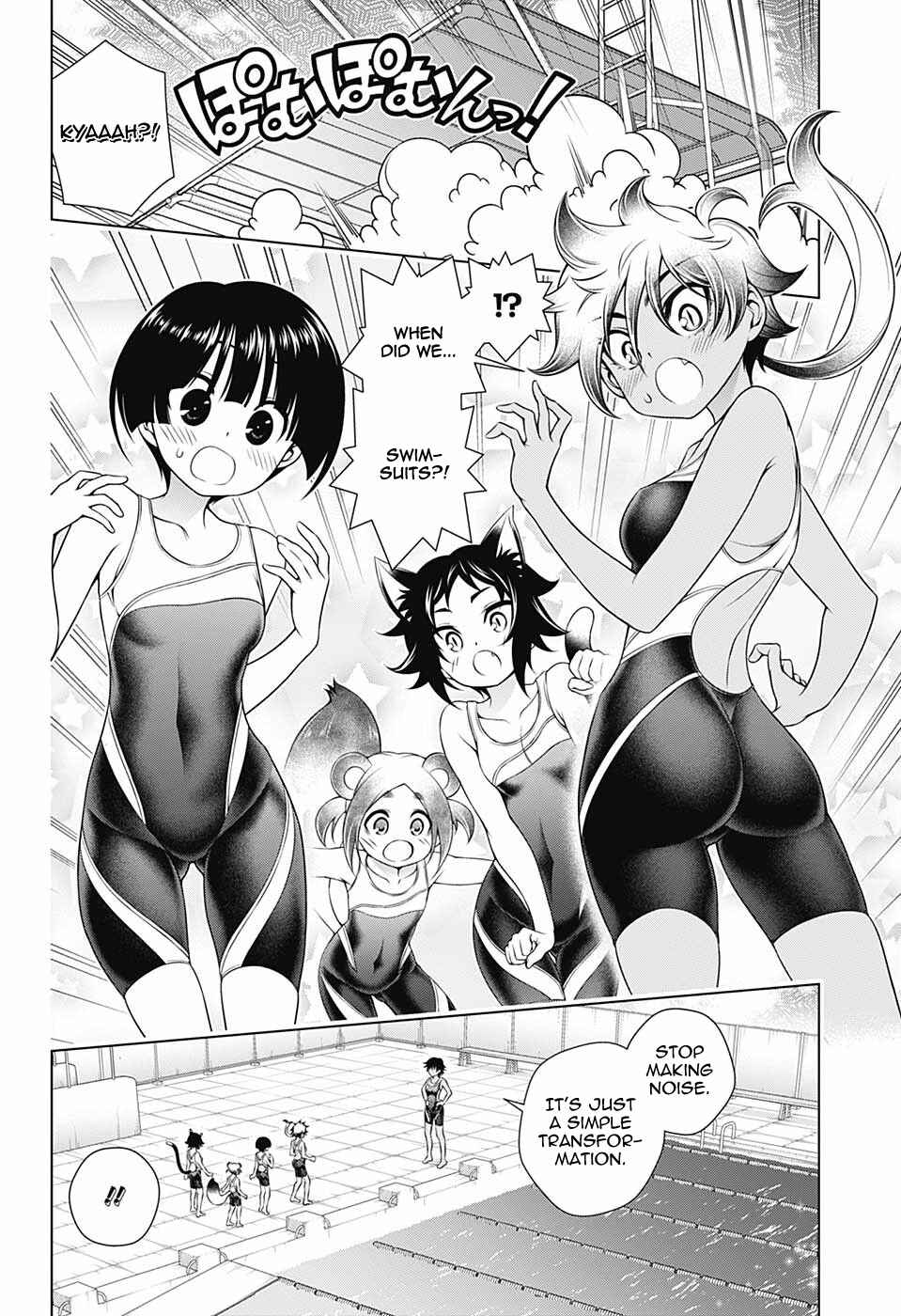 Page 5 Chapter 162 Yuragi-sou no Yuuna-san