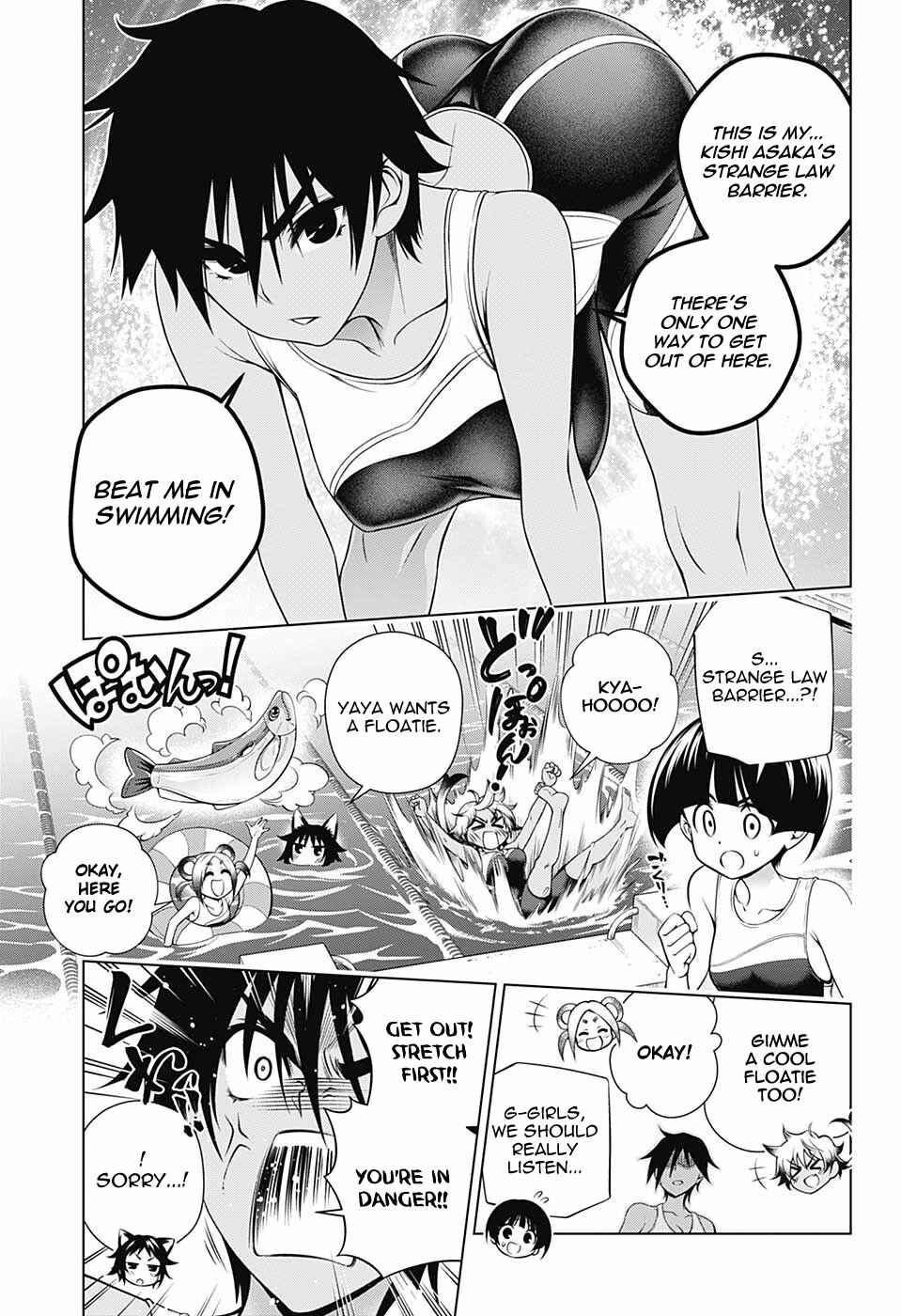 Page 6 Chapter 162 Yuragi-sou no Yuuna-san