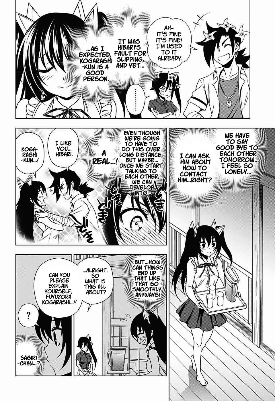 Page 14 Chapter 33 Yuragi-sou no Yuuna-san