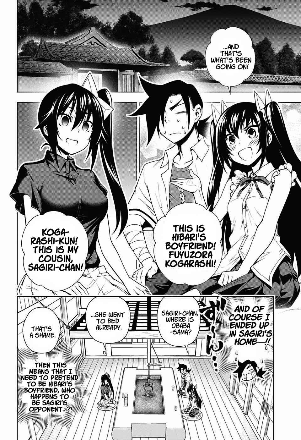 Page 8 Chapter 33 Yuragi-sou no Yuuna-san