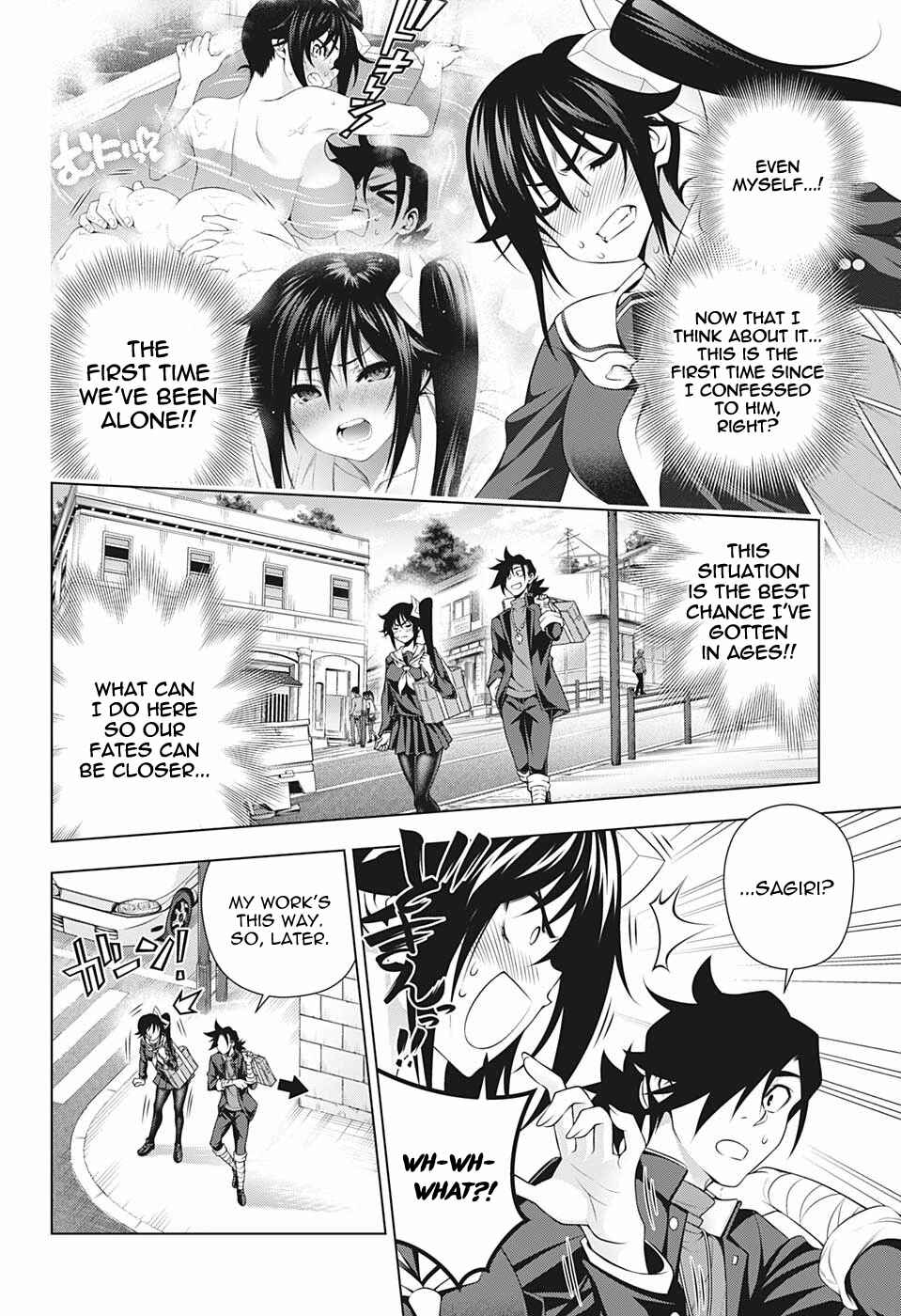 Page 4 Chapter 176 Yuragi-sou no Yuuna-san