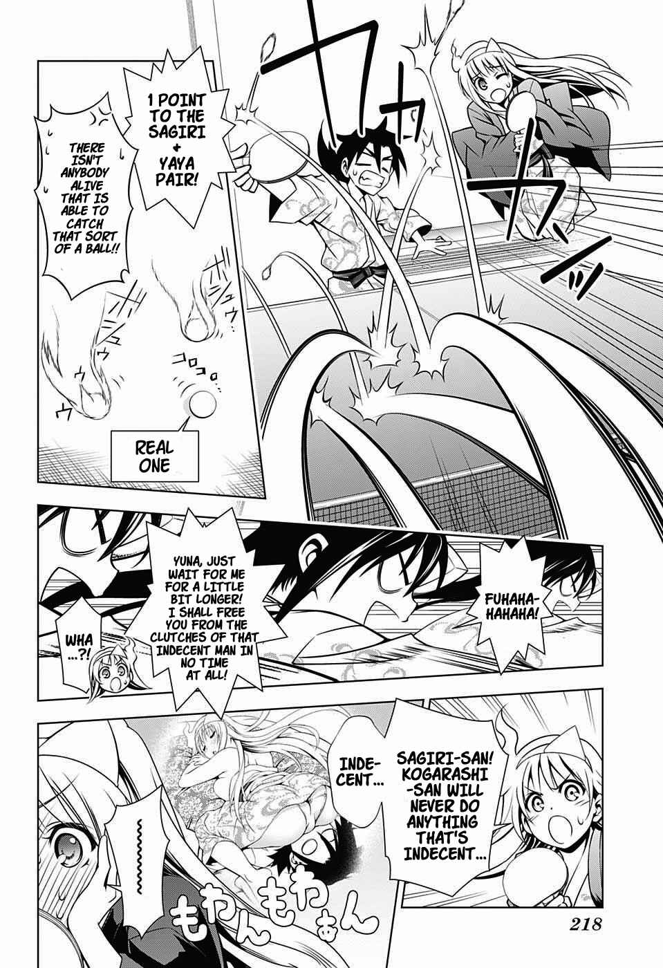 Page 12 Chapter 3 Yuragi-sou no Yuuna-san