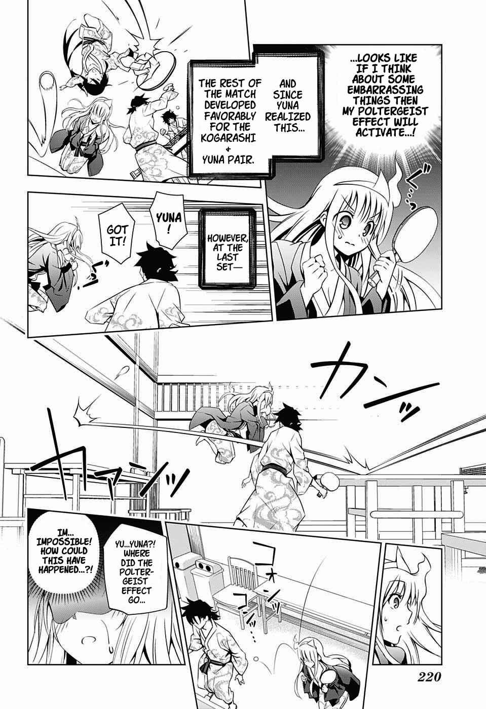 Page 14 Chapter 3 Yuragi-sou no Yuuna-san