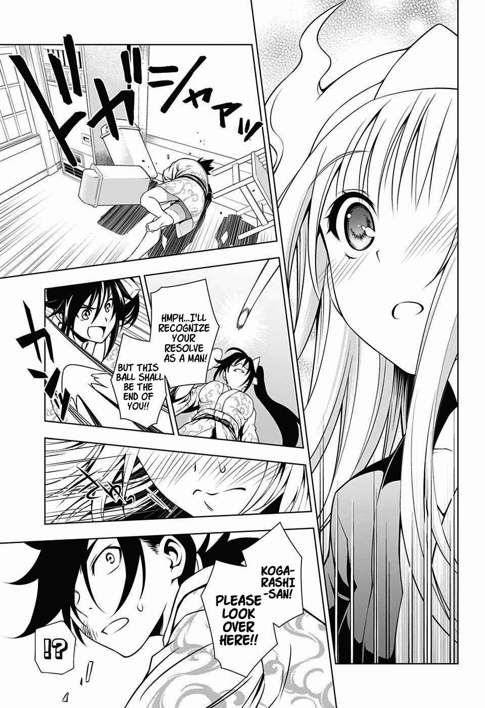 Page 17 Chapter 3 Yuragi-sou no Yuuna-san