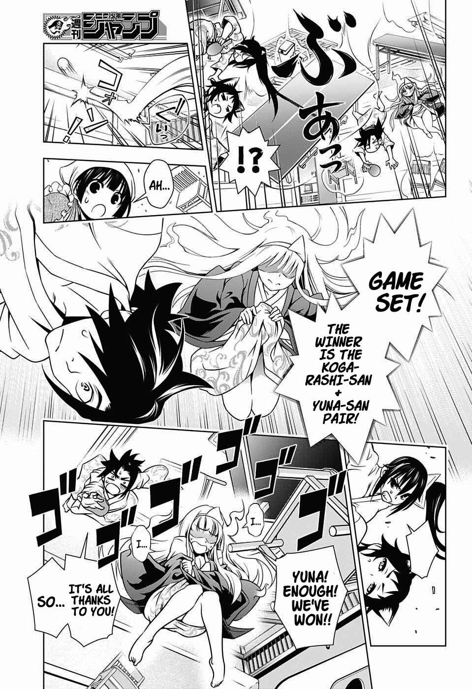 Page 19 Chapter 3 Yuragi-sou no Yuuna-san