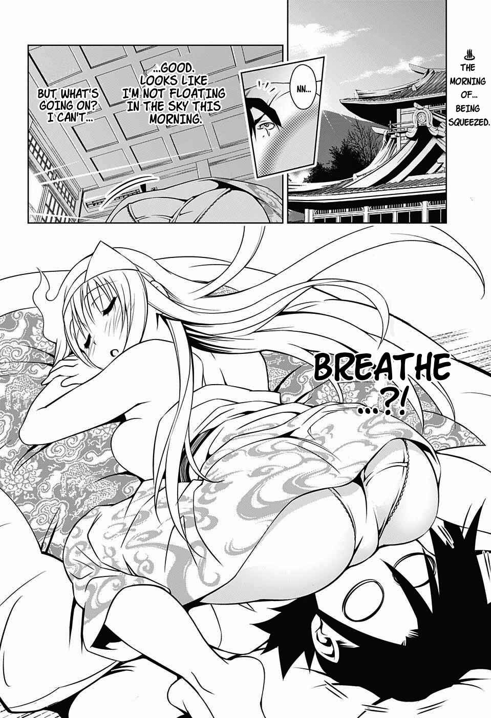 Page 2 Chapter 3 Yuragi-sou no Yuuna-san