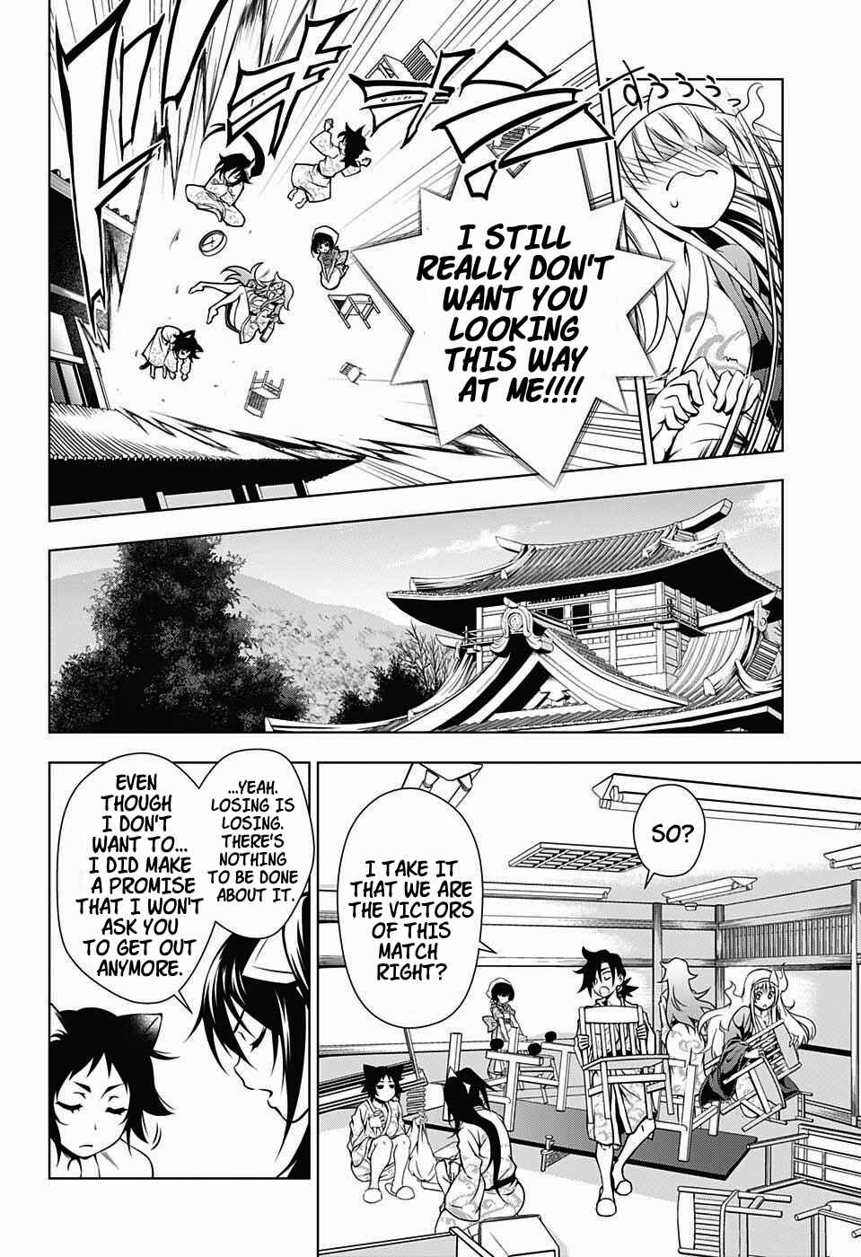 Page 20 Chapter 3 Yuragi-sou no Yuuna-san