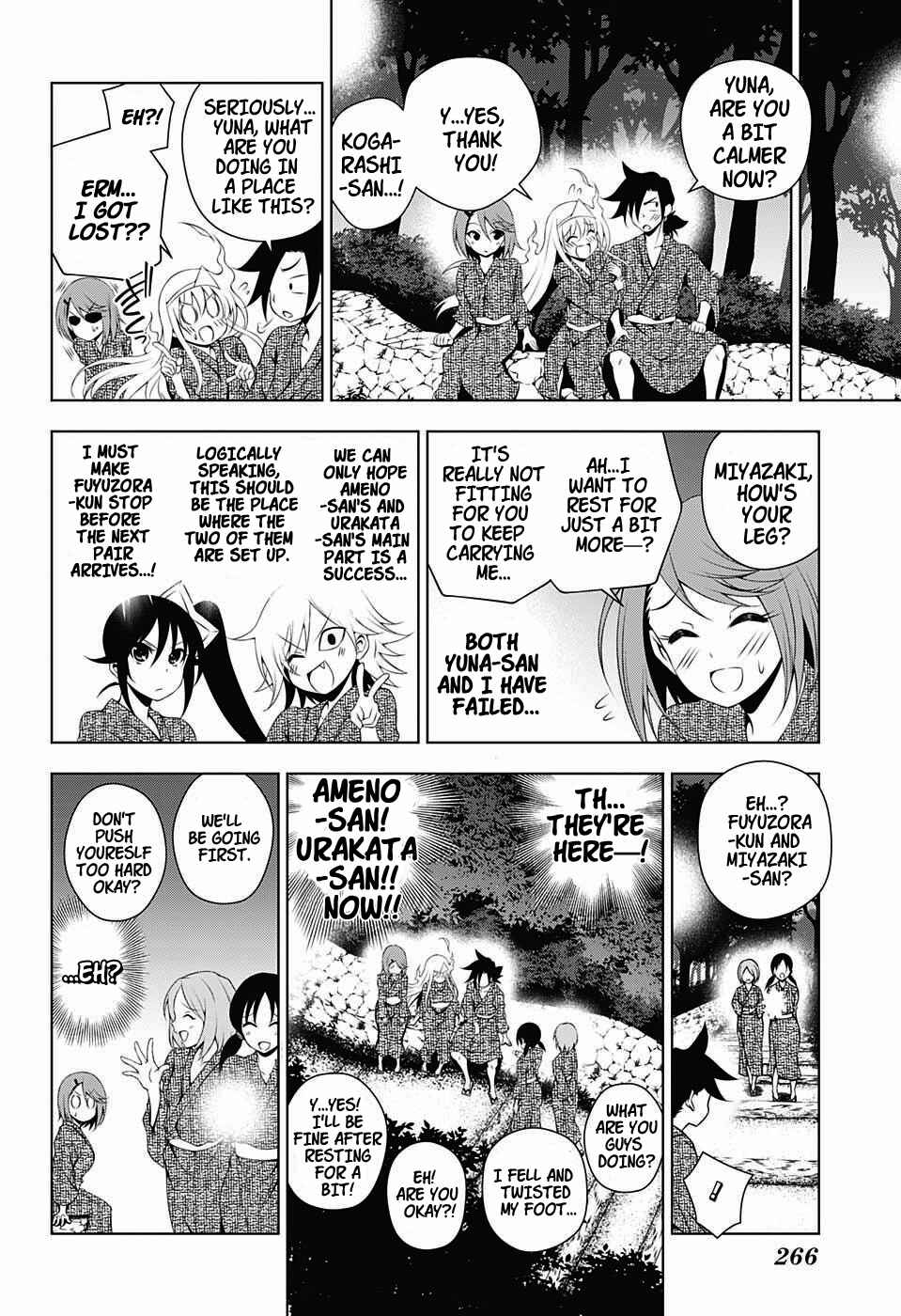 Page 10 Chapter 25 Yuragi-sou no Yuuna-san
