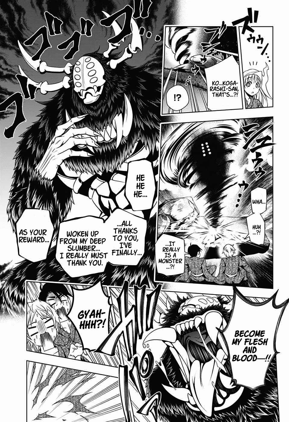 Page 15 Chapter 25 Yuragi-sou no Yuuna-san