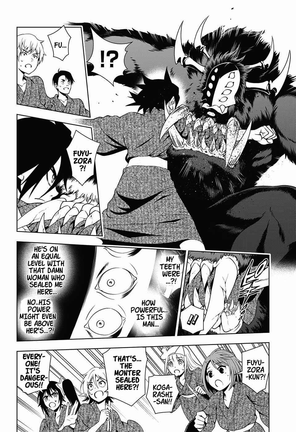 Page 16 Chapter 25 Yuragi-sou no Yuuna-san