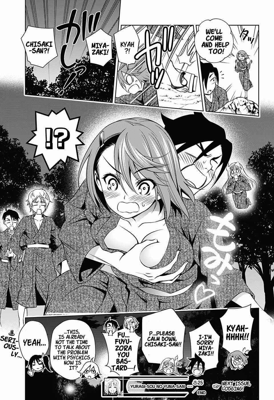 Page 19 Chapter 25 Yuragi-sou no Yuuna-san