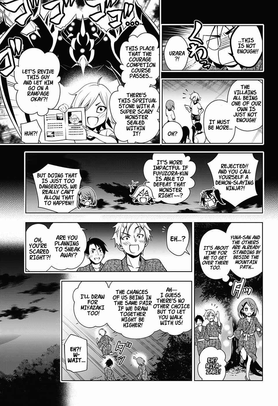 Page 5 Chapter 25 Yuragi-sou no Yuuna-san