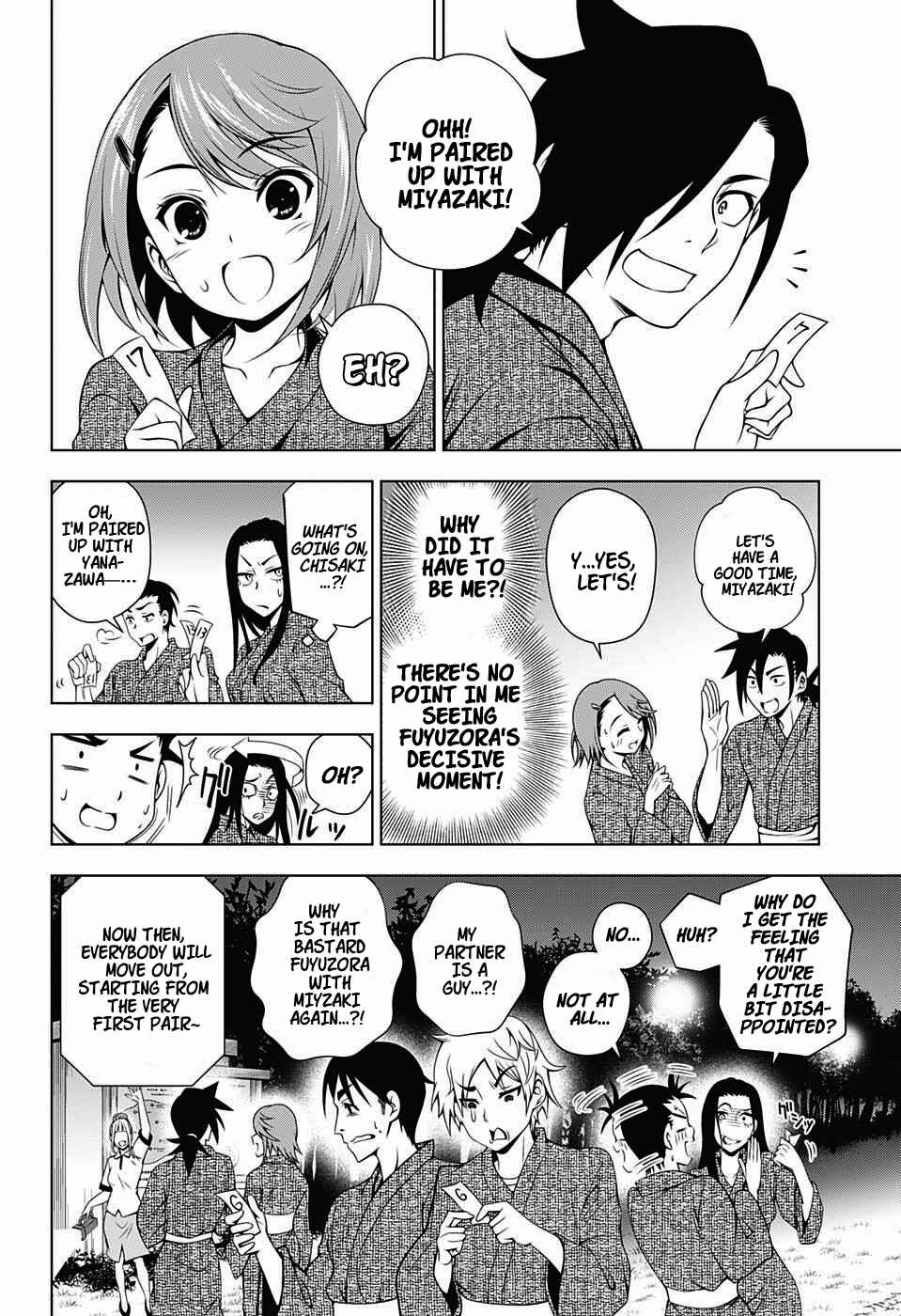 Page 6 Chapter 25 Yuragi-sou no Yuuna-san