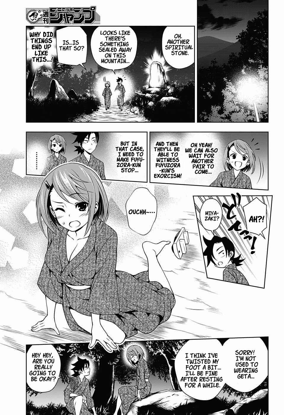 Page 7 Chapter 25 Yuragi-sou no Yuuna-san