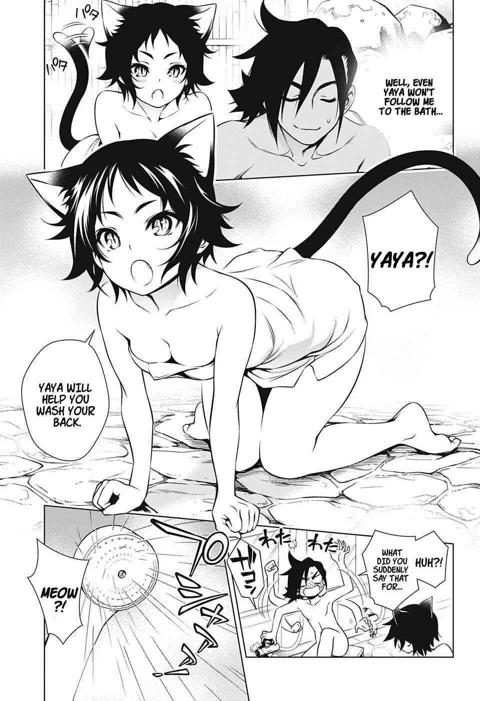 Page 13 Chapter 9 Yuragi-sou no Yuuna-san