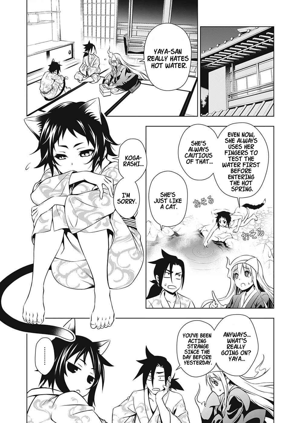 Page 15 Chapter 9 Yuragi-sou no Yuuna-san