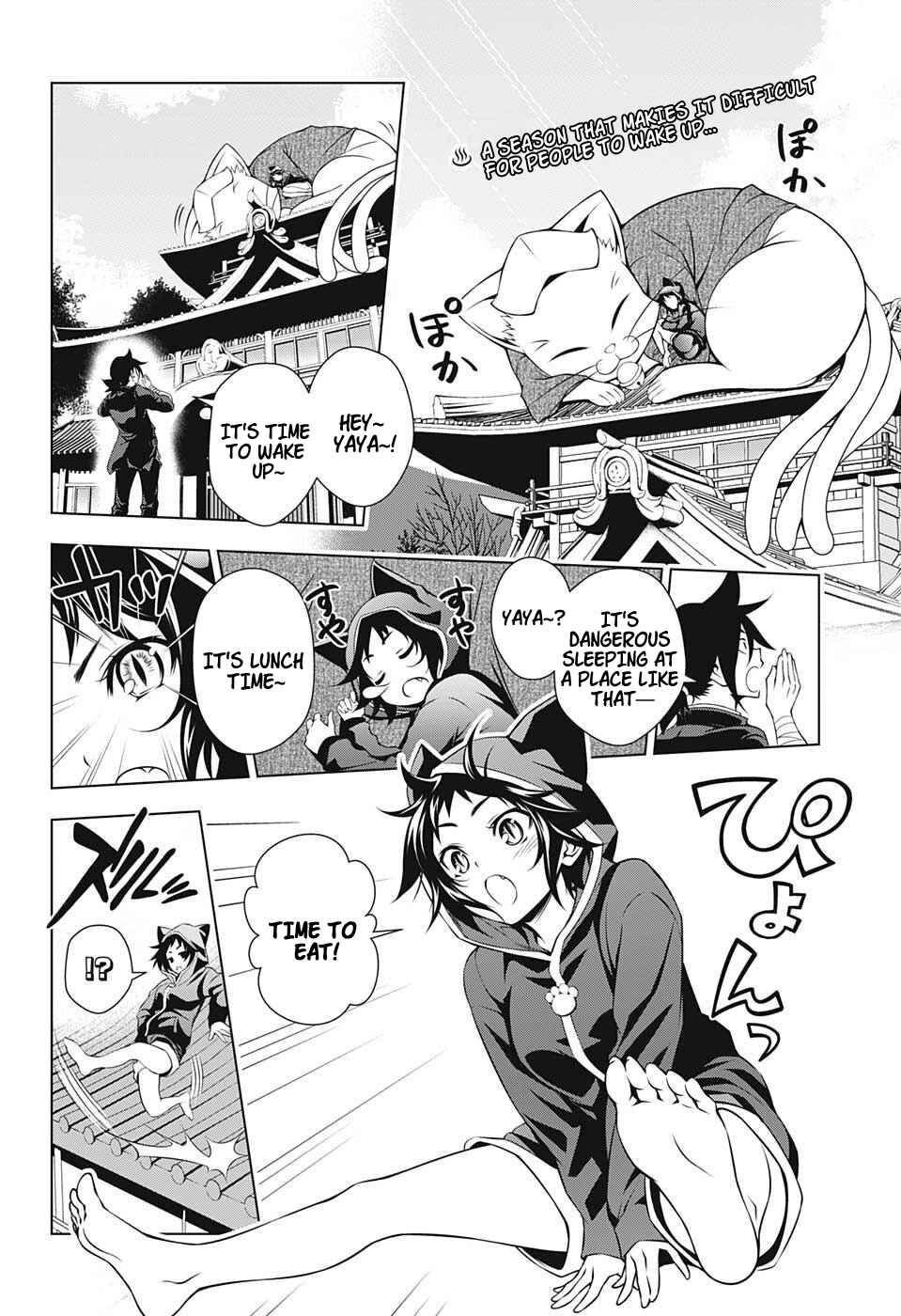 Page 2 Chapter 9 Yuragi-sou no Yuuna-san