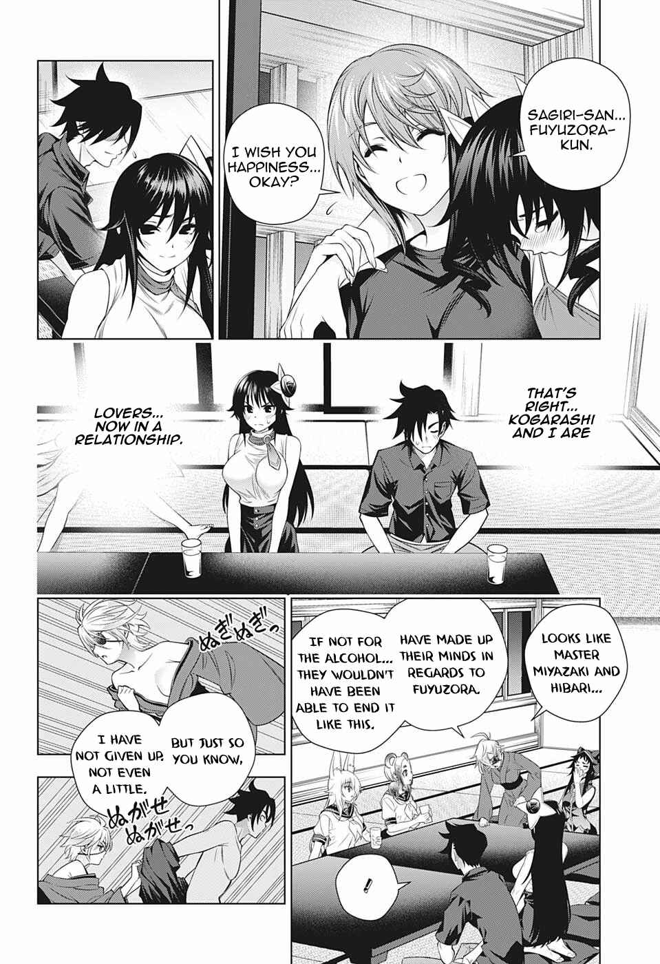 Page 10 Chapter 195 Yuragi-sou no Yuuna-san