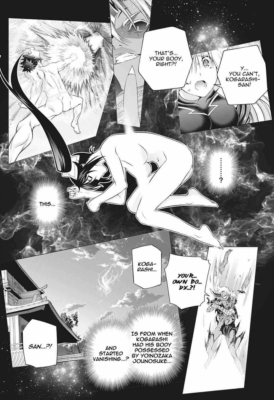 Page 15 Chapter 195 Yuragi-sou no Yuuna-san