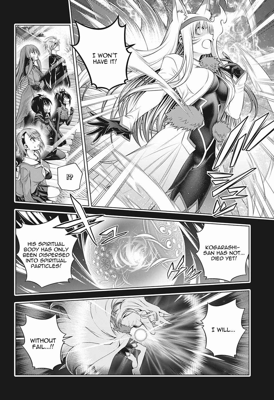Page 16 Chapter 195 Yuragi-sou no Yuuna-san
