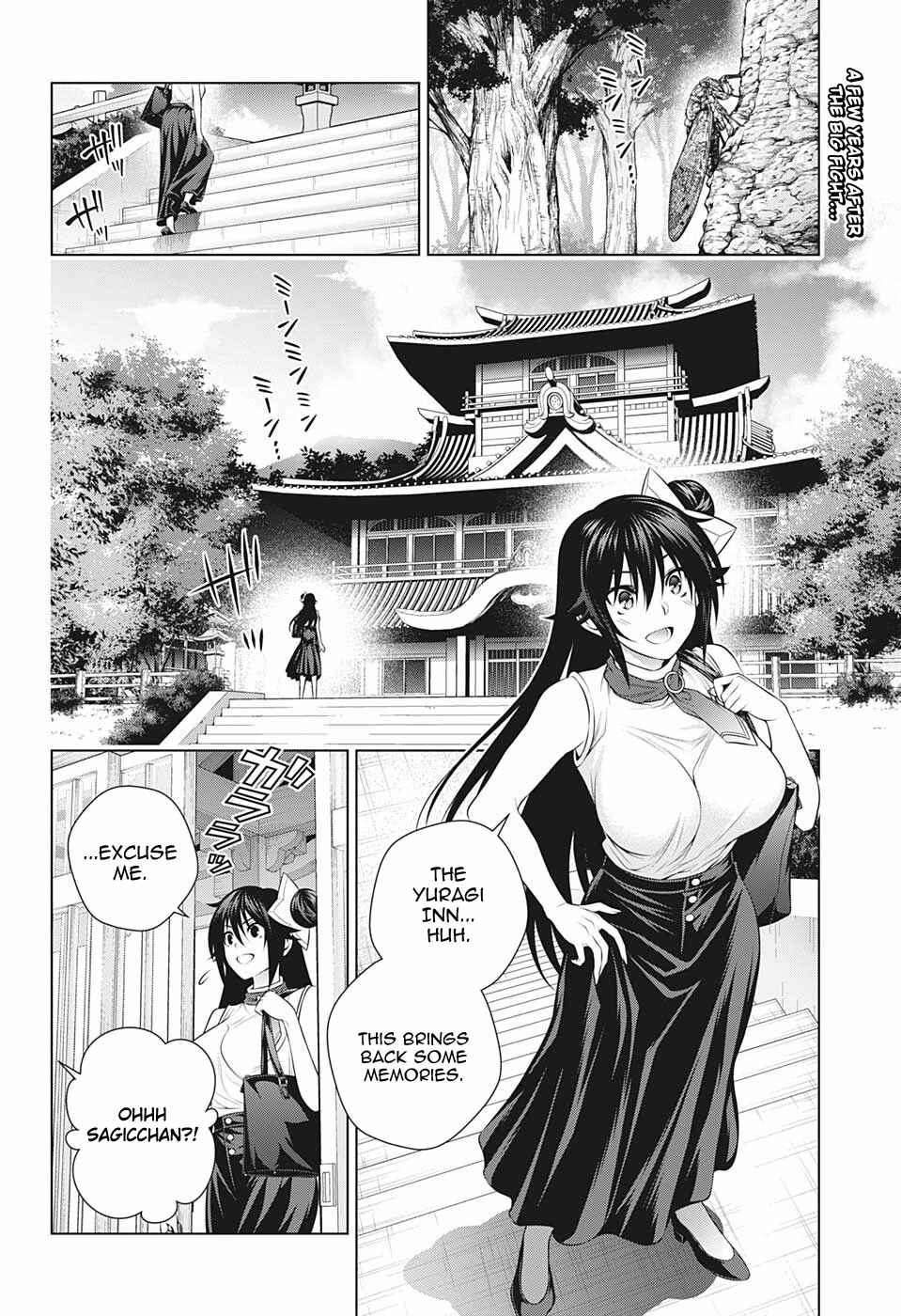 Page 2 Chapter 195 Yuragi-sou no Yuuna-san