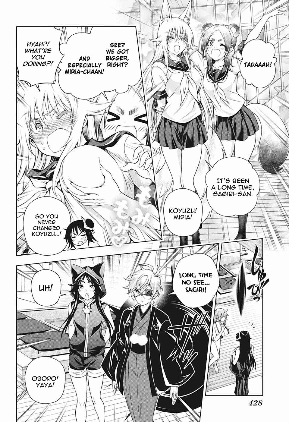 Page 4 Chapter 195 Yuragi-sou no Yuuna-san