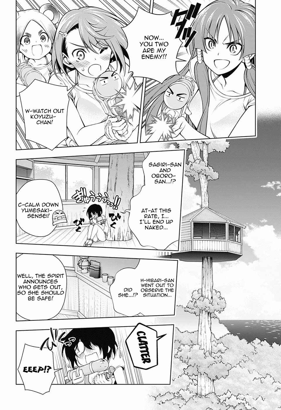 Page 17 Chapter 107 Yuragi-sou no Yuuna-san