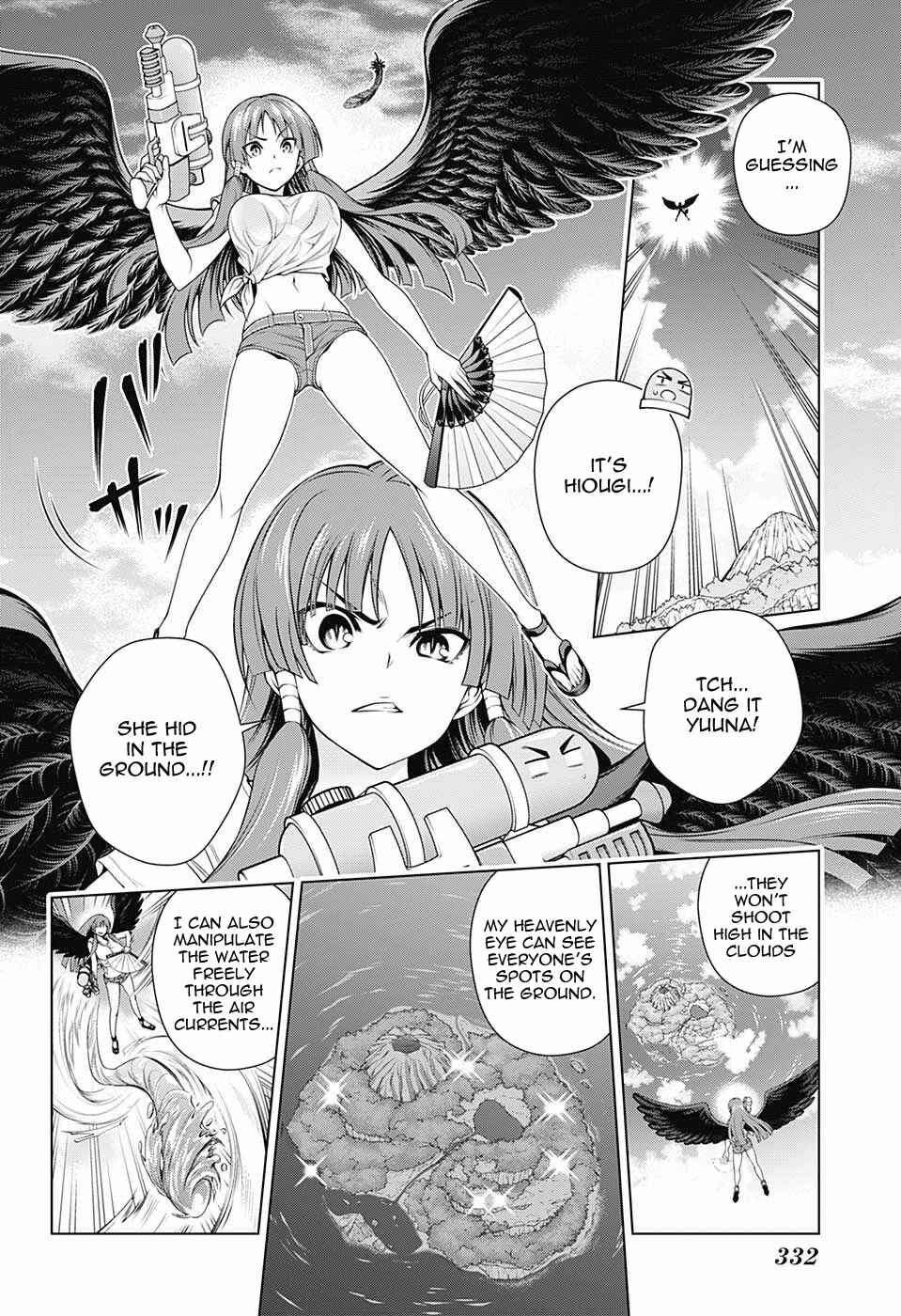 Page 5 Chapter 107 Yuragi-sou no Yuuna-san