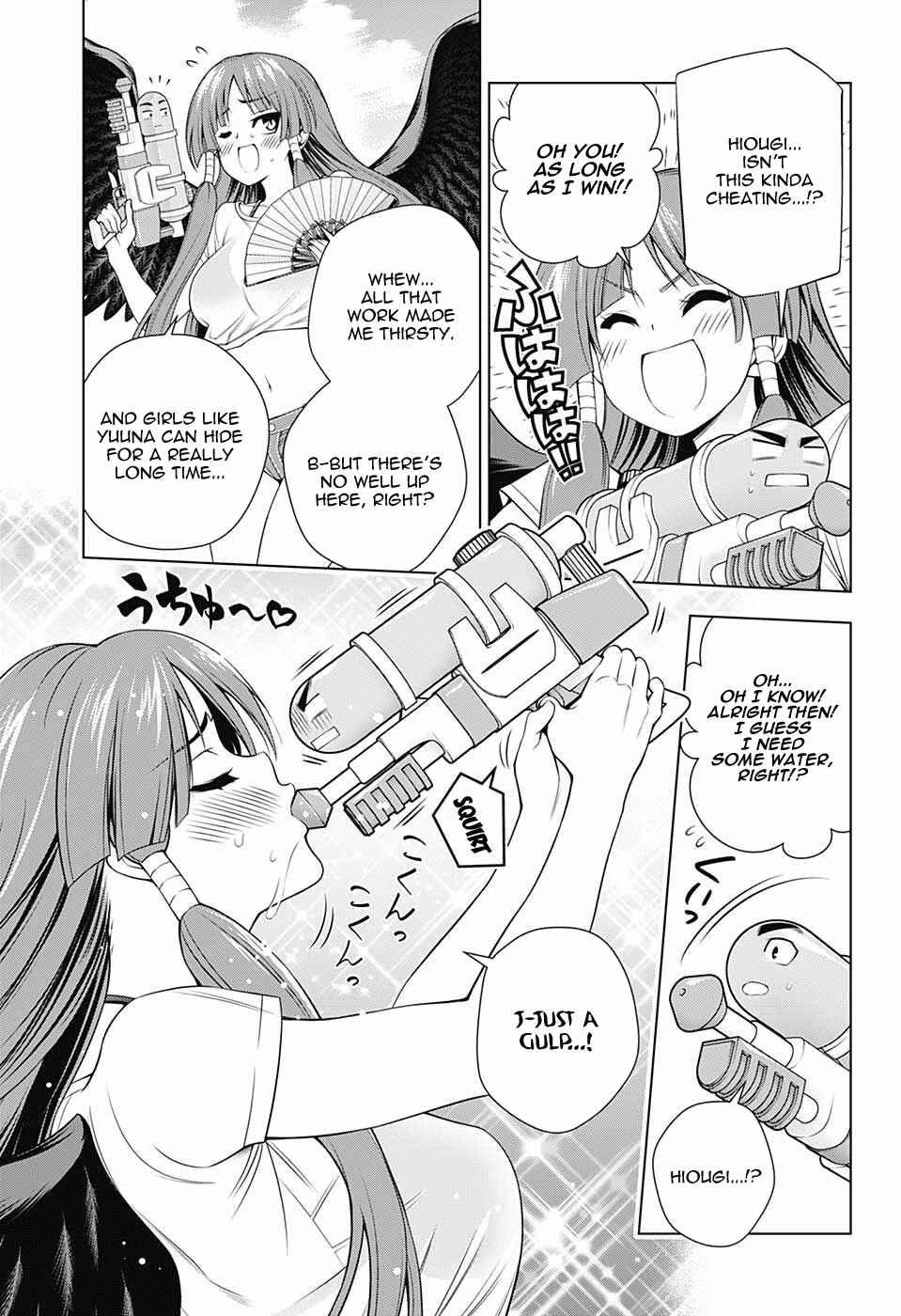 Page 6 Chapter 107 Yuragi-sou no Yuuna-san
