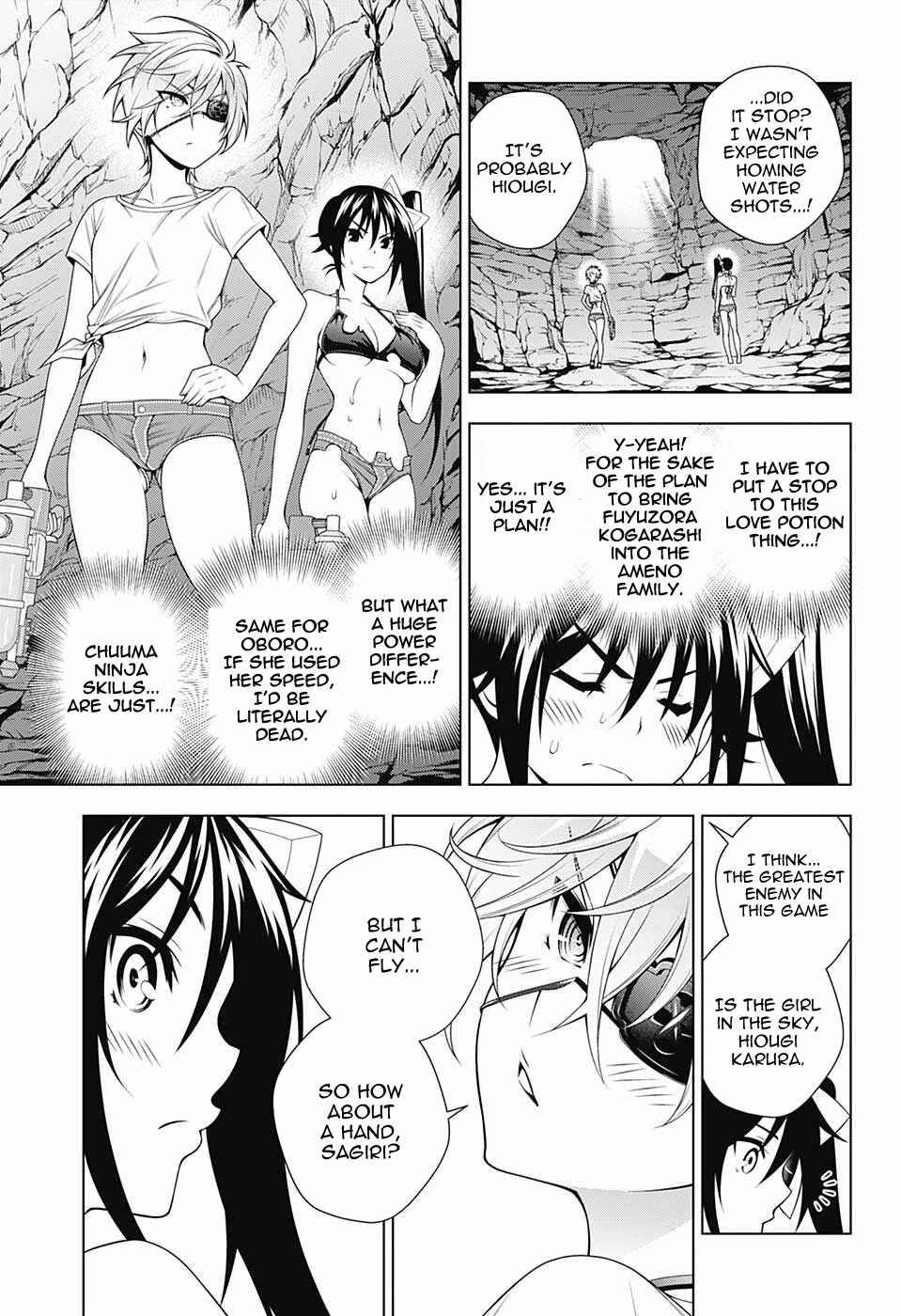 Page 8 Chapter 107 Yuragi-sou no Yuuna-san