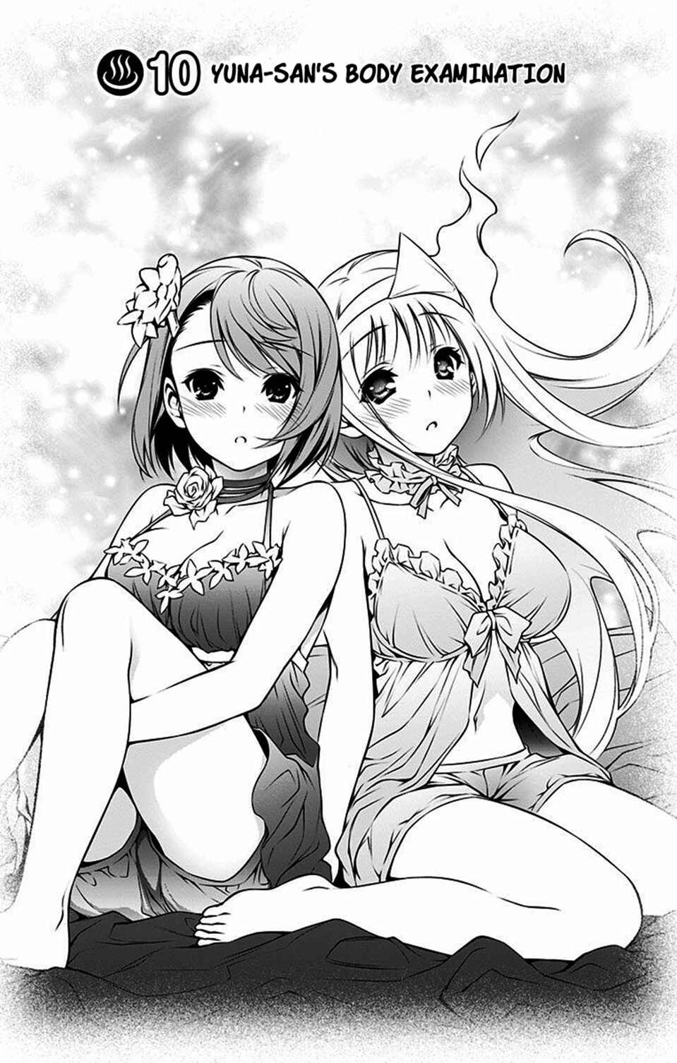 Page 1 Chapter 10 Yuragi-sou no Yuuna-san