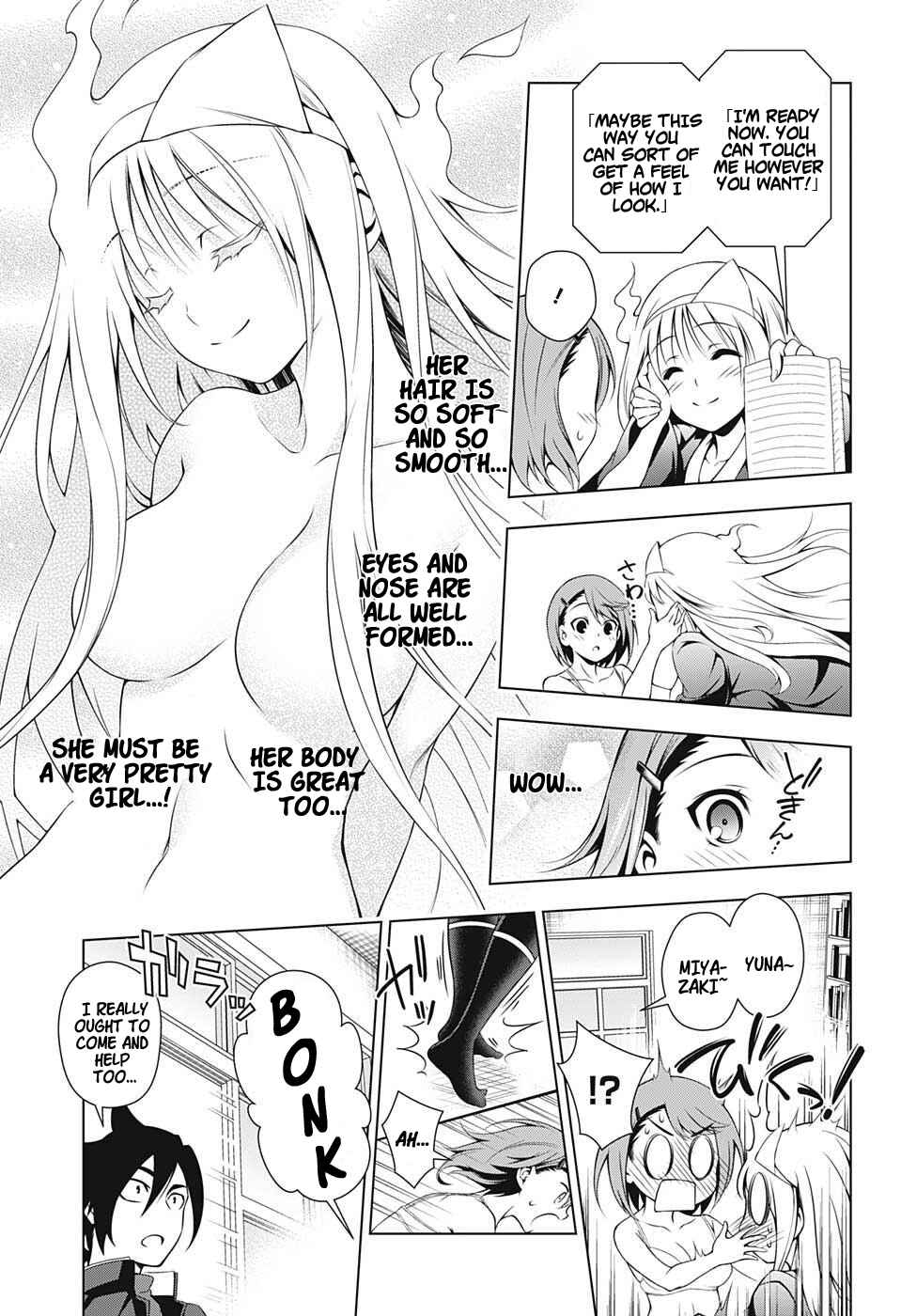 Page 13 Chapter 10 Yuragi-sou no Yuuna-san