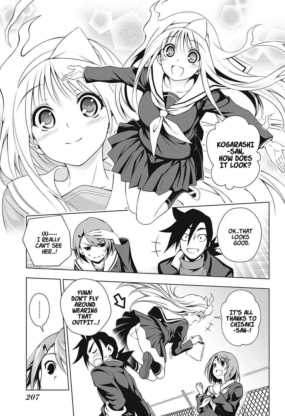 Page 15 Chapter 10 Yuragi-sou no Yuuna-san