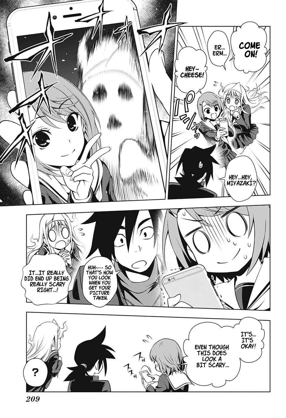 Page 17 Chapter 10 Yuragi-sou no Yuuna-san