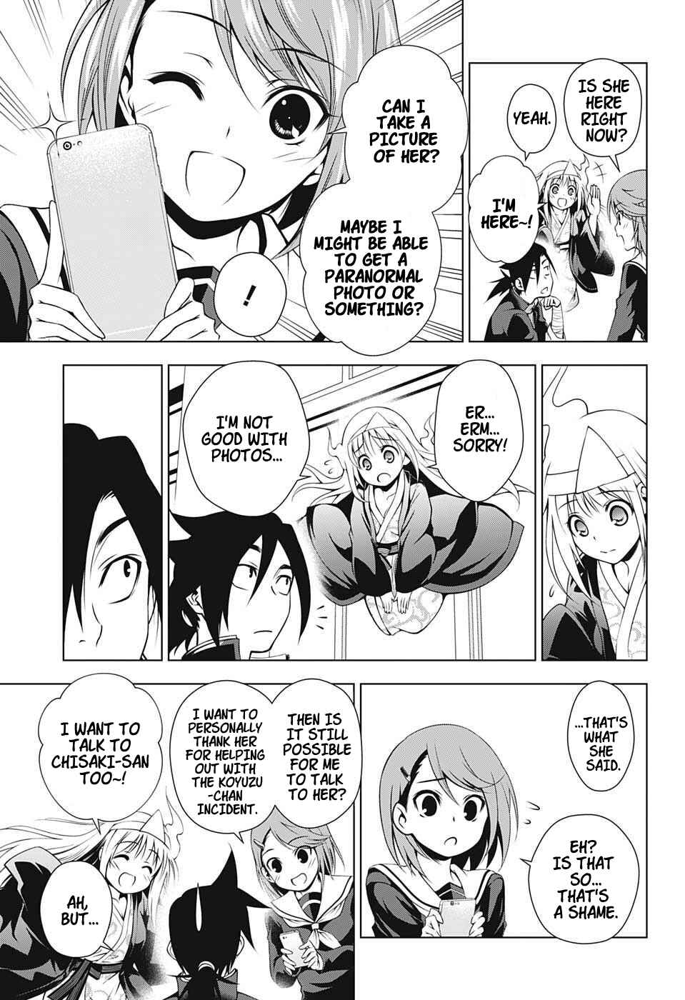 Page 3 Chapter 10 Yuragi-sou no Yuuna-san