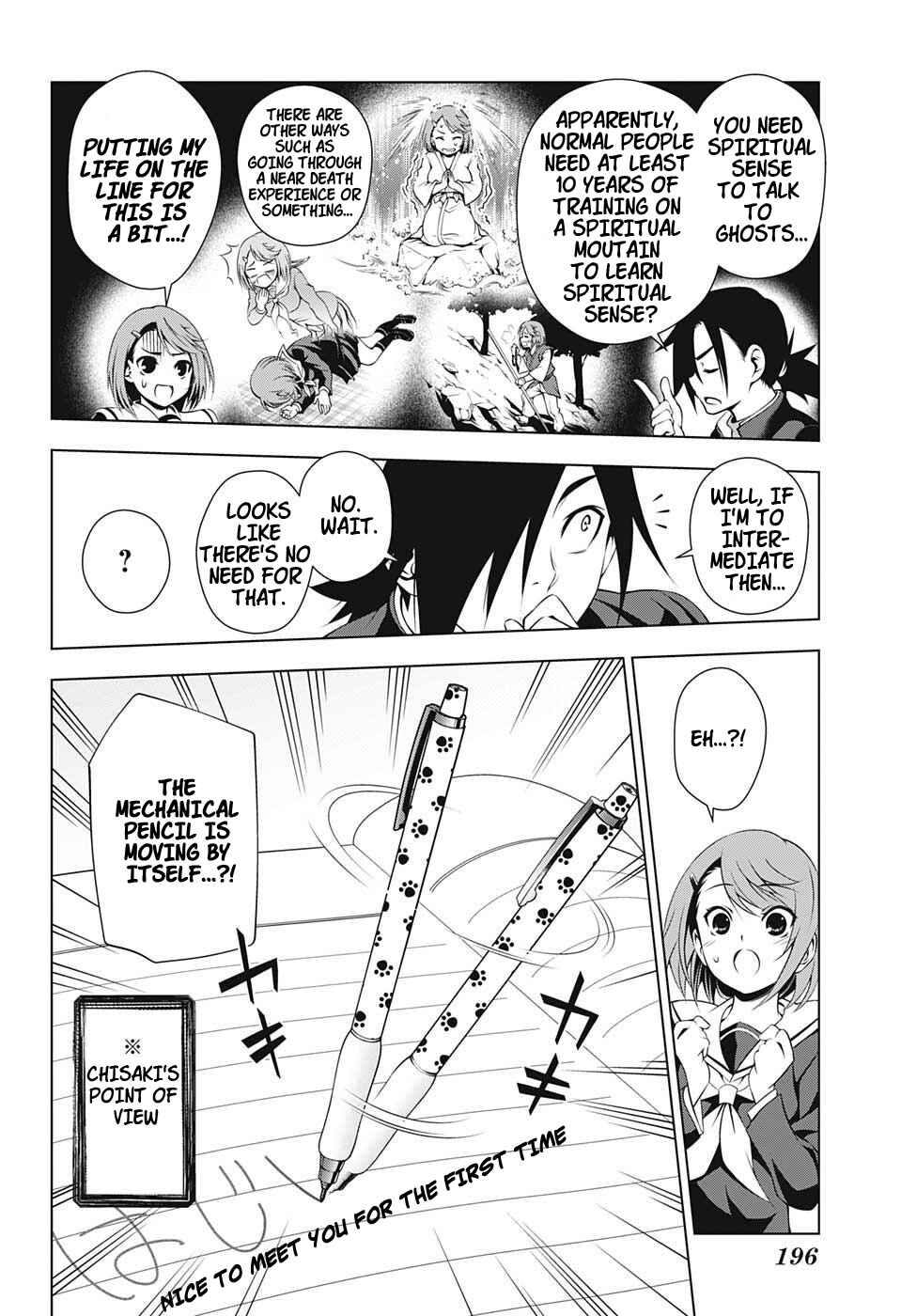 Page 4 Chapter 10 Yuragi-sou no Yuuna-san
