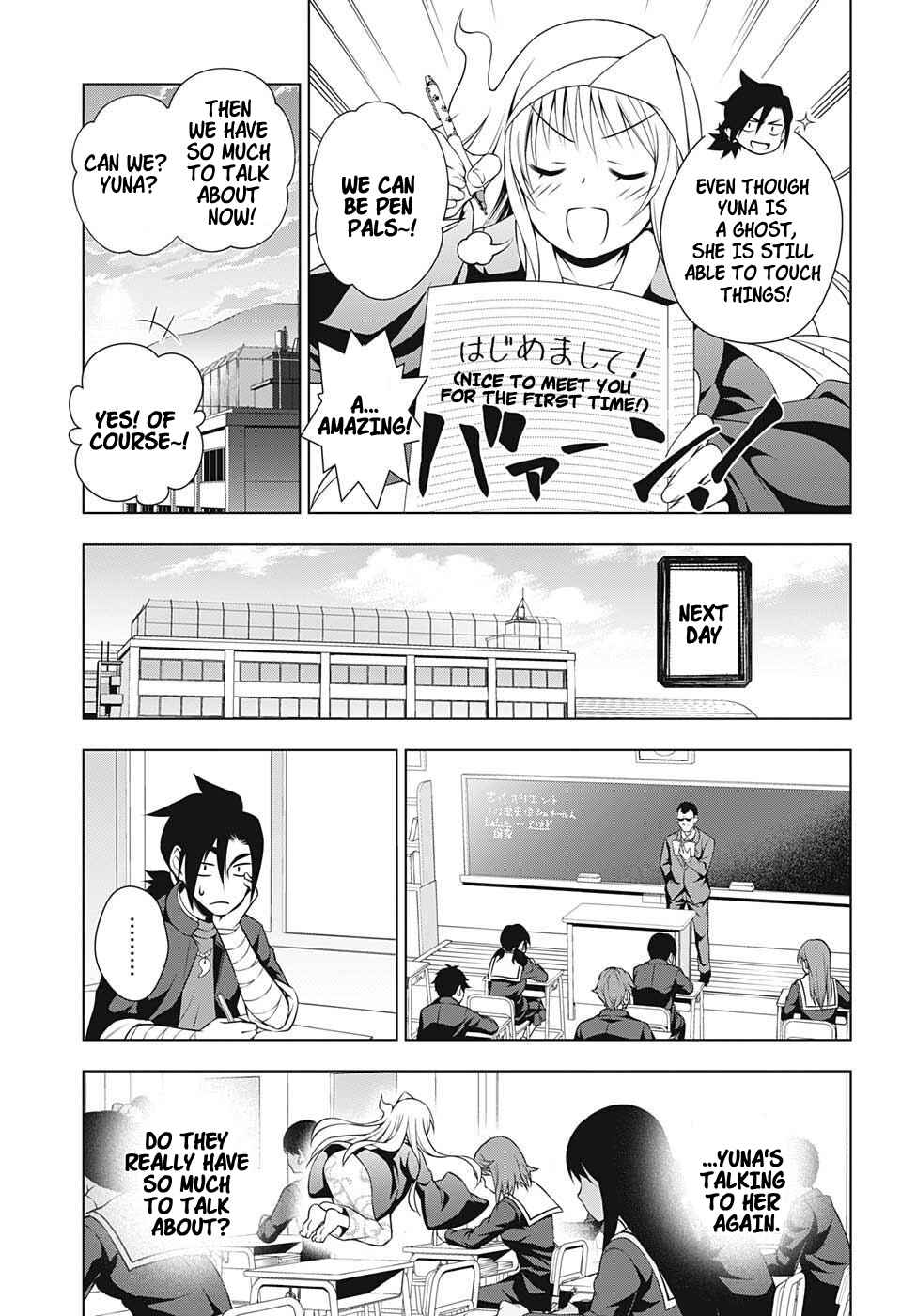 Page 5 Chapter 10 Yuragi-sou no Yuuna-san